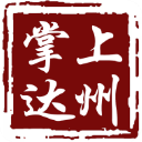 掌上达州appv6.5.4