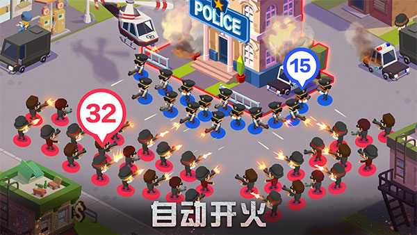放置帮派大亨官方版截图1