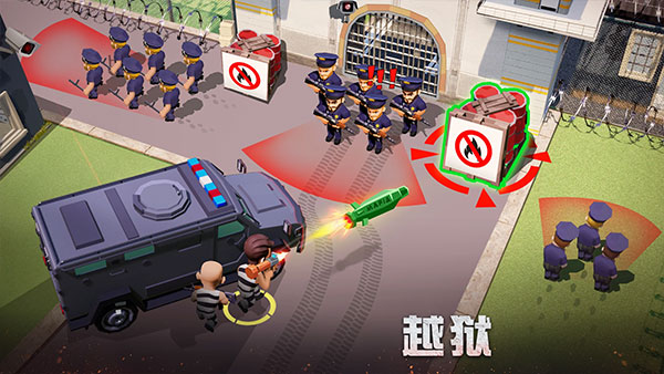 放置帮派大亨官方版截图2