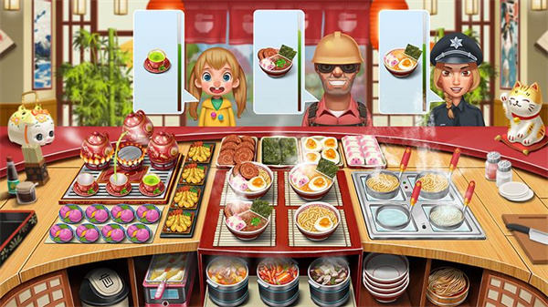 天天爱烹饪官方版截图1