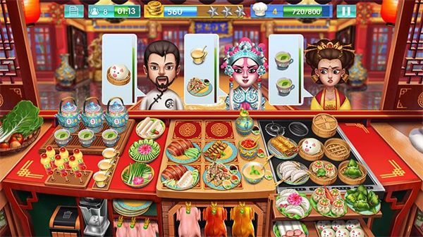 天天爱烹饪官方版截图3
