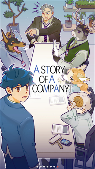 动物公司游戏(A Story of A Company)截图5