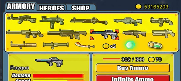 武器选择
