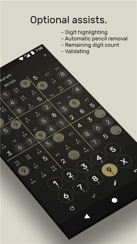 SudokuTheCleanOne最新版截图4