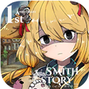 工匠物语SmithStory游戏-工匠物语官方版下载 v1.0.104
