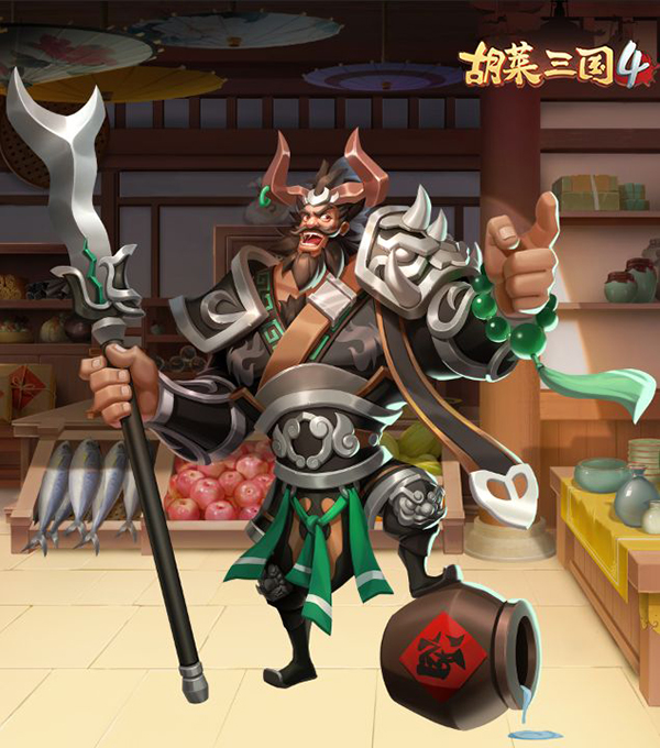 左慈角色形象
