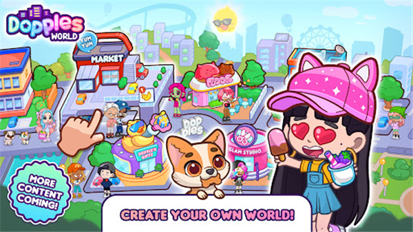 多普莱斯世界(Dopples World)截图5