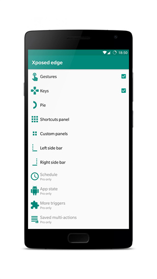 Xposed edge(边缘手势模块)截图1