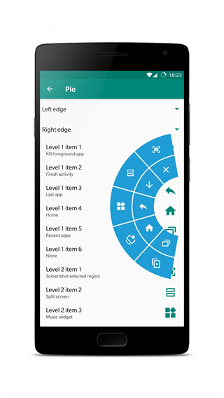 Xposed edge(边缘手势模块)截图3
