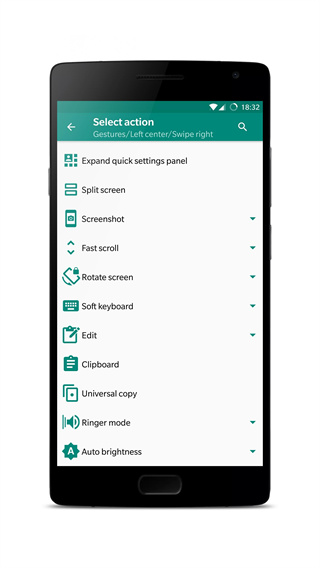 Xposed edge(边缘手势模块)截图5