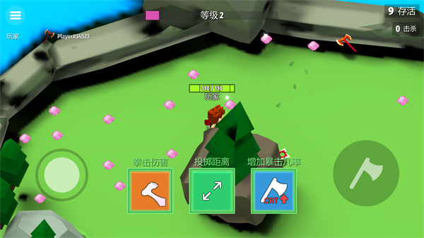 刀斧大乱斗官方正版