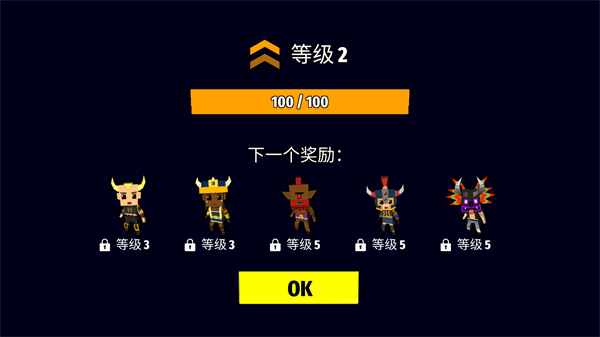 刀斧大乱斗官方正版