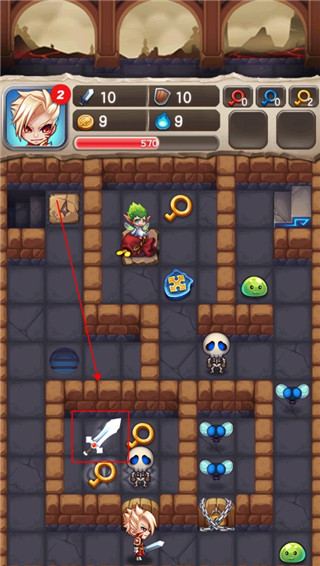 魔塔大冒险官方正版