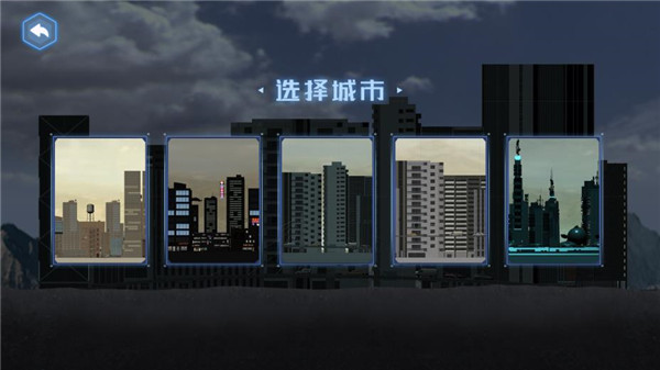 怪物破坏城市最新版