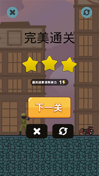 评分系统说明