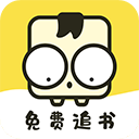 免费追书书源版v3.23.090418
