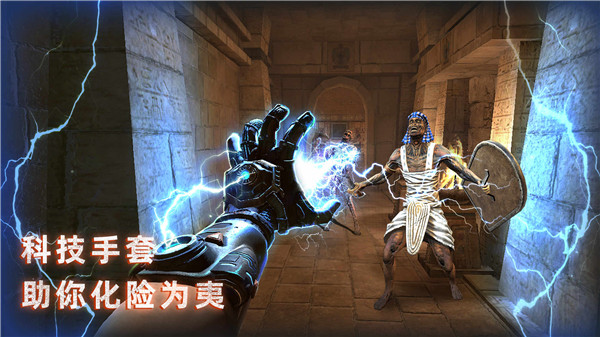 无尽噩梦禁区最新版截图4