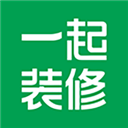 一起装修APPv5.0.7
