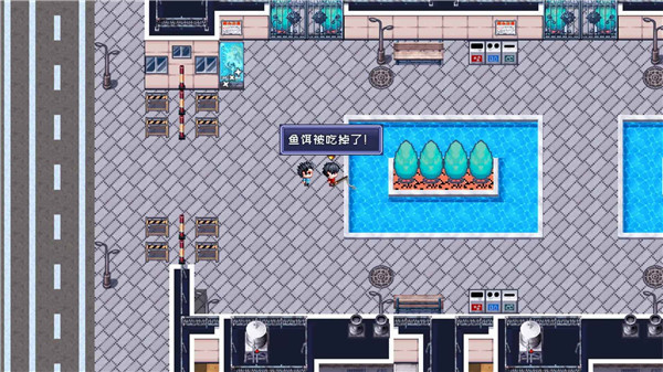 命运轮回2截图2
