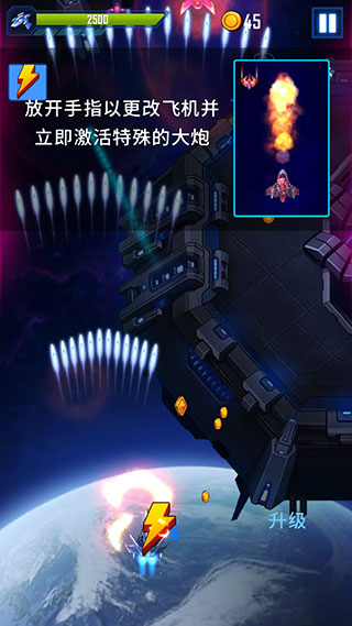 形态切换演示