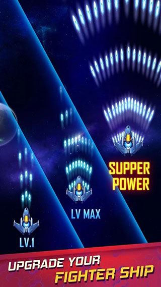 风翼射击最新版(Wind Wings)截图3