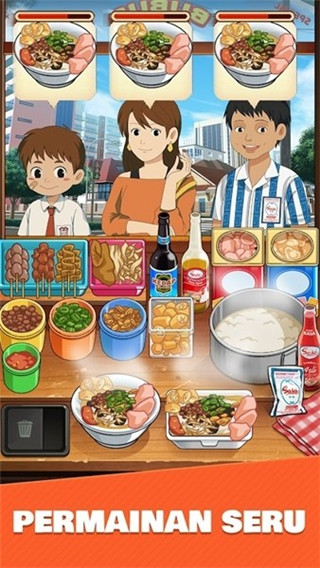 鸡肉粥快递最新版(Bubur Ayam Express)截图2