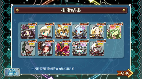 战斗场景展示