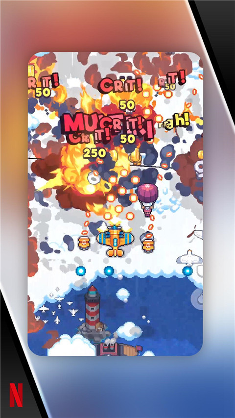 空中乱战汉化版截图2