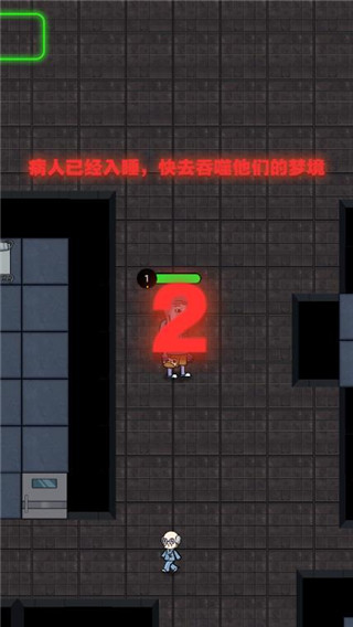 游戏界面展示