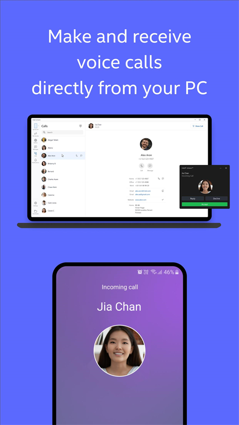 Intel Unison安卓手机版截图4