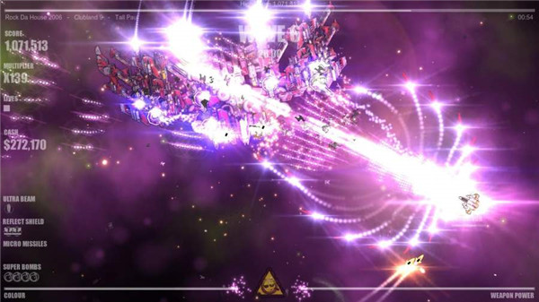 危险节奏2安卓汉化版(Beat Hazard 2)截图3