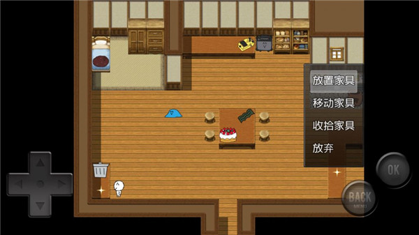 前卫的粪作RPG官方版截图4