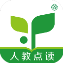 人教点读APP免费版v5.3.200