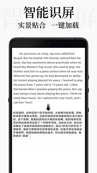 DB翻译官方版截图3