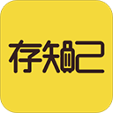 存知己寄存appv1.5.0
