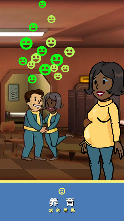 辐射避难所国际版(Fallout Shelter)截图4