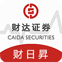 财达财日昇官方最新版v3.44