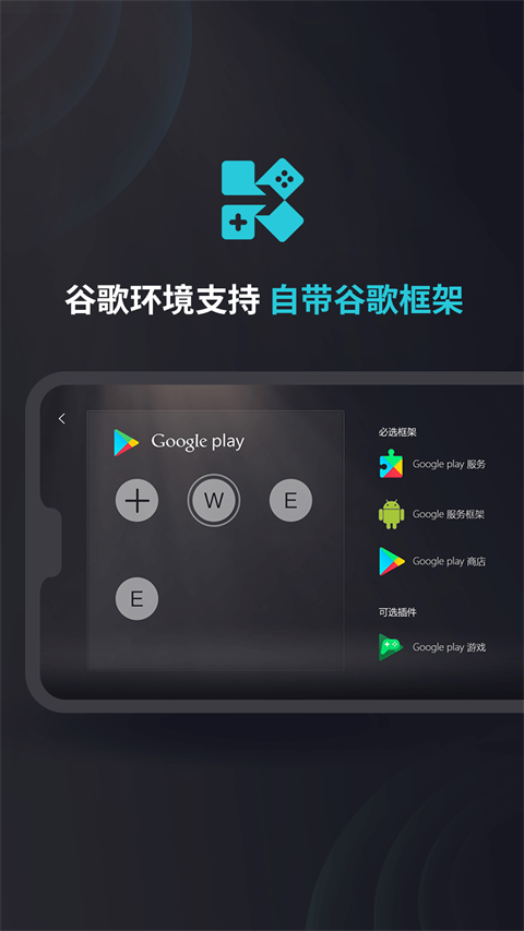kuyo加速器官方最新版截图2