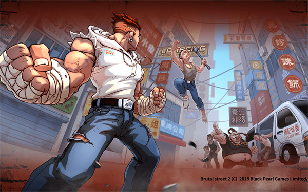 暴力街区2官方正版(Brutal Street 2)