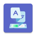 爱译客翻译器(Gaminik)v2.7.1