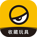 52TOYS盲盒APP2025最新版v4.3.3