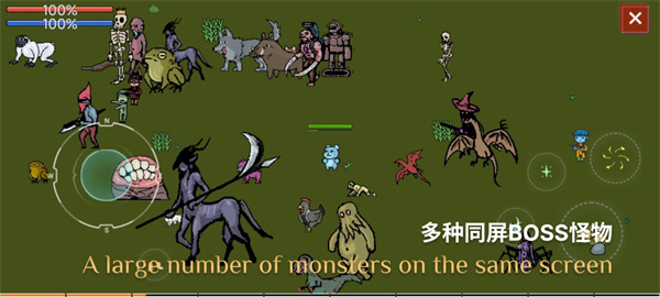 蓝熊末世行官方版截图2