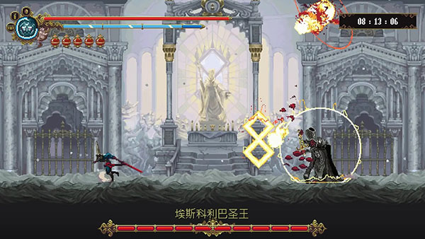 神之亵渎手机版截图5