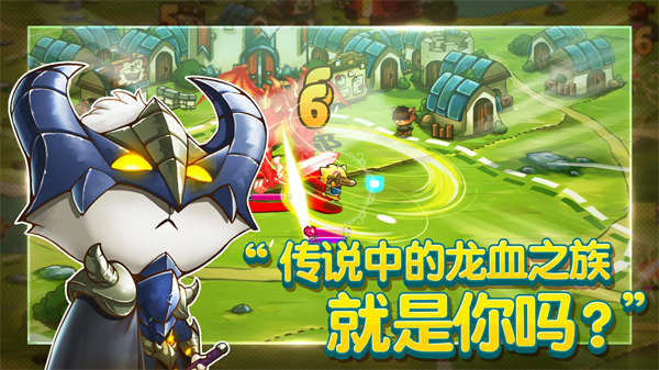猫咪斗恶龙中文版(Cat Quest)截图4