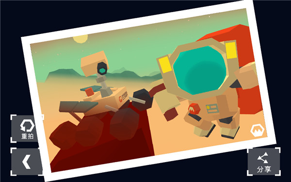 火星火星游戏(Mars Mars)截图2