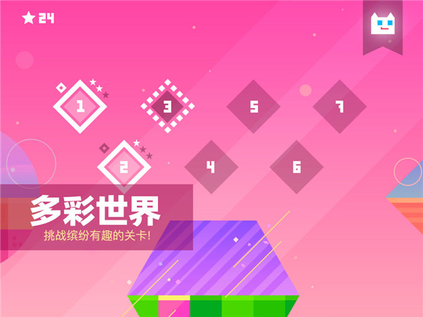 超级幻影猫1官方正版(Super Cat)截图1