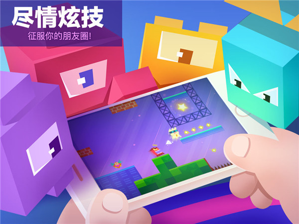 超级幻影猫1官方正版(Super Cat)截图2