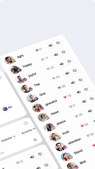 naver词典app官方版截图2