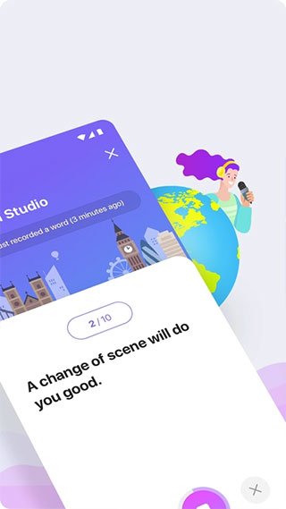 naver词典app官方版截图4