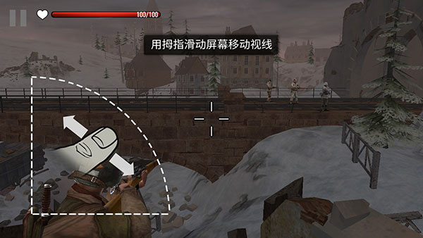 操作示意